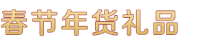 豪门国际(中国)官方网站